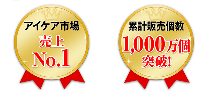 �y�ڂ̉����T�v���z���񂫂�B�y�V�]���Ő�4�ȏオ86.6���I